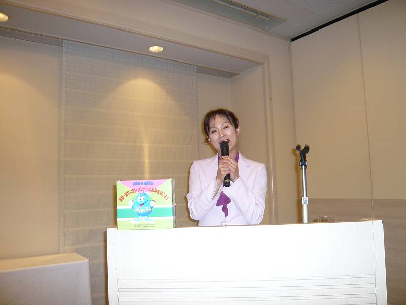中島りか氏