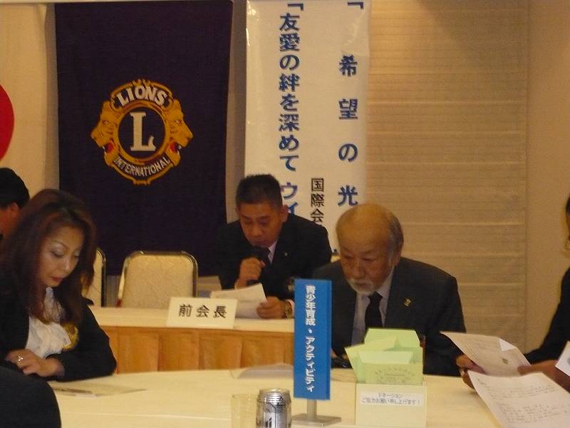 審議の様子