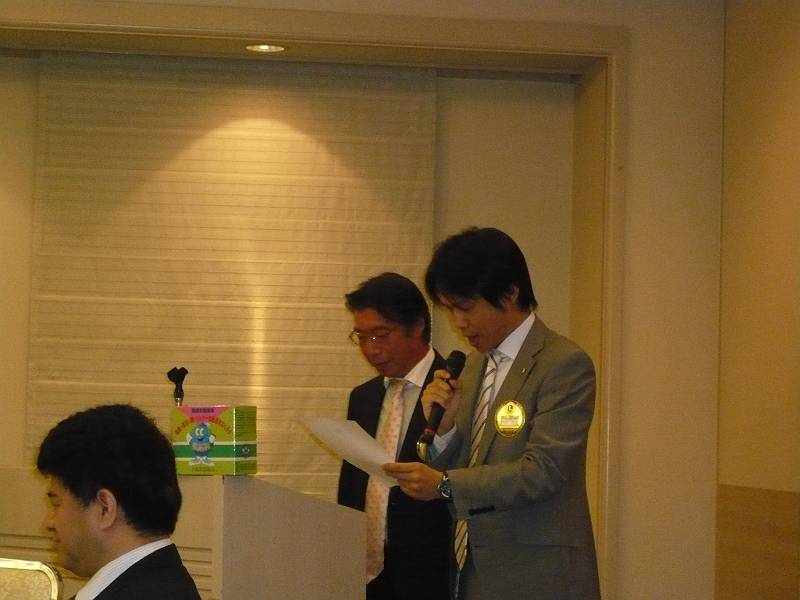 出席率の発表