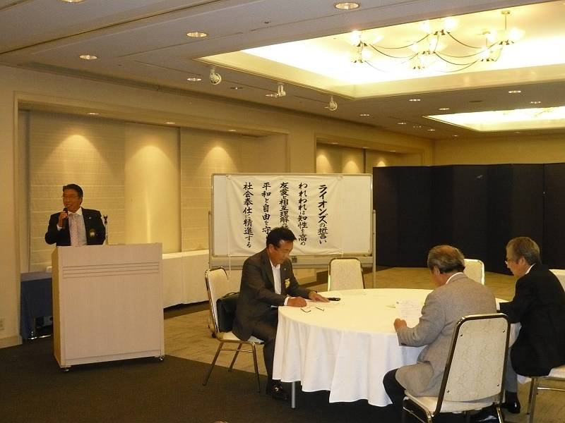 例会進行L.平原