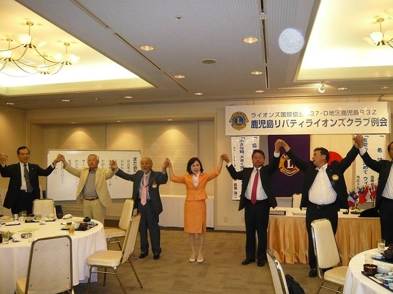 また会う日まで6